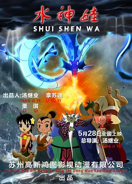 少妇与老汉情伦