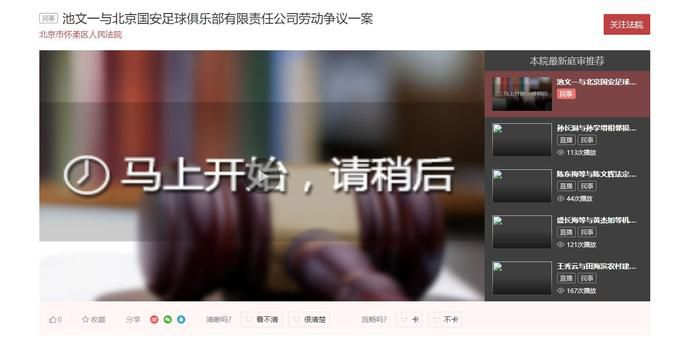 少妇与老汉情伦