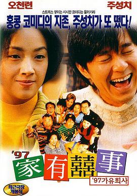 日一区二区
